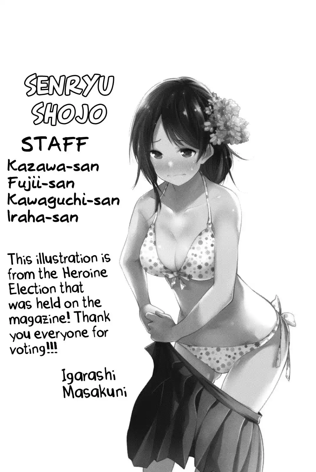 Senryuu Shoujo Chapter 51 11